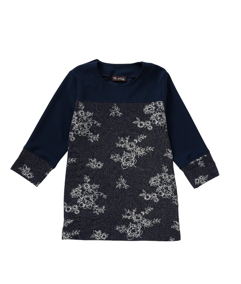 Women's Open Back 3/4 Sleeve Decorative Top