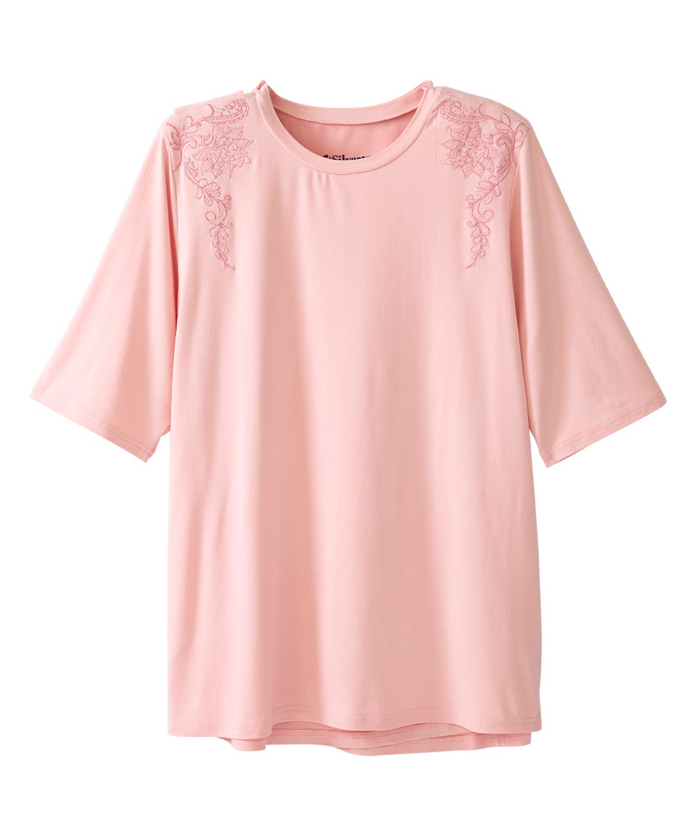 Women's Open Back Embroidered T-Shirt
