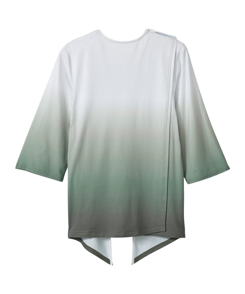 Women's Open Back Ombre Knit Twofer Top