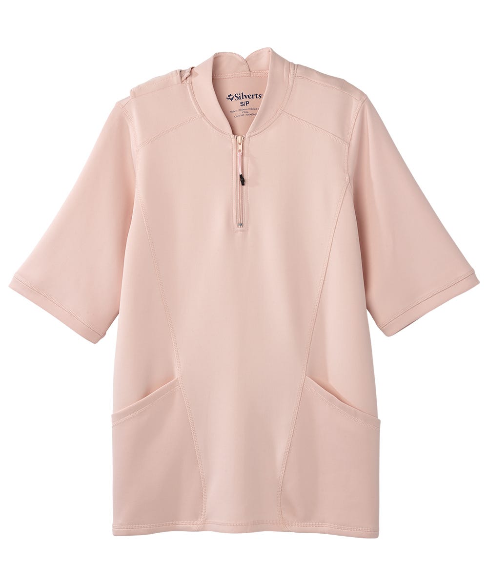 Women's Open Back 1/4 Zip Active Top
