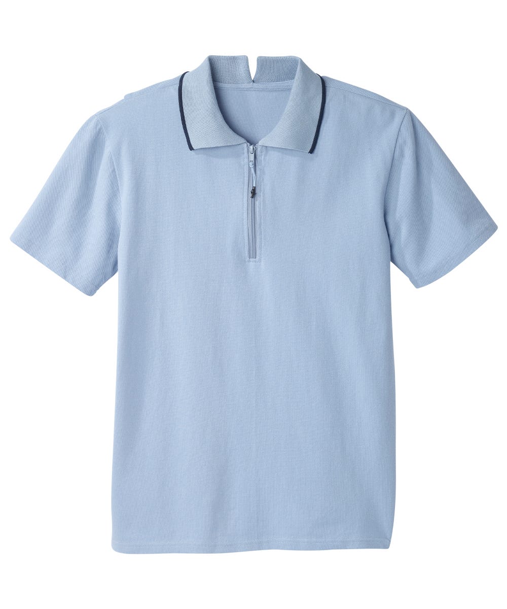Men's Open Back Polo Shirt with Zip - Clearance