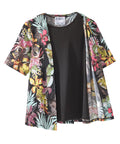 Women's Open Back Short Sleeve Twofer Top