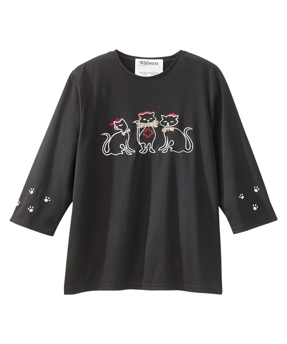 Women's Open Back Seasonal Print Top - Clearance