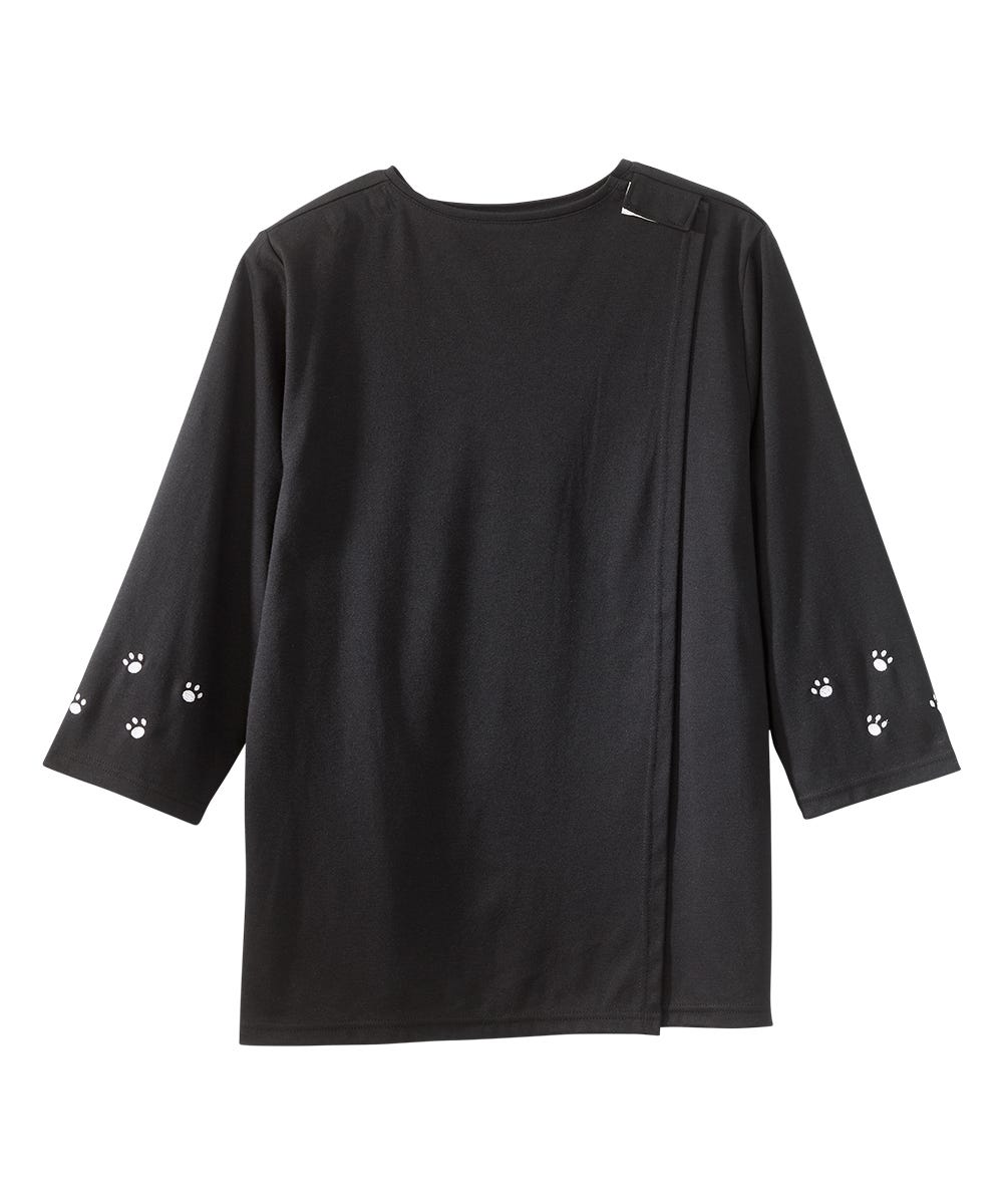 Women's Open Back Seasonal Print Top - Clearance