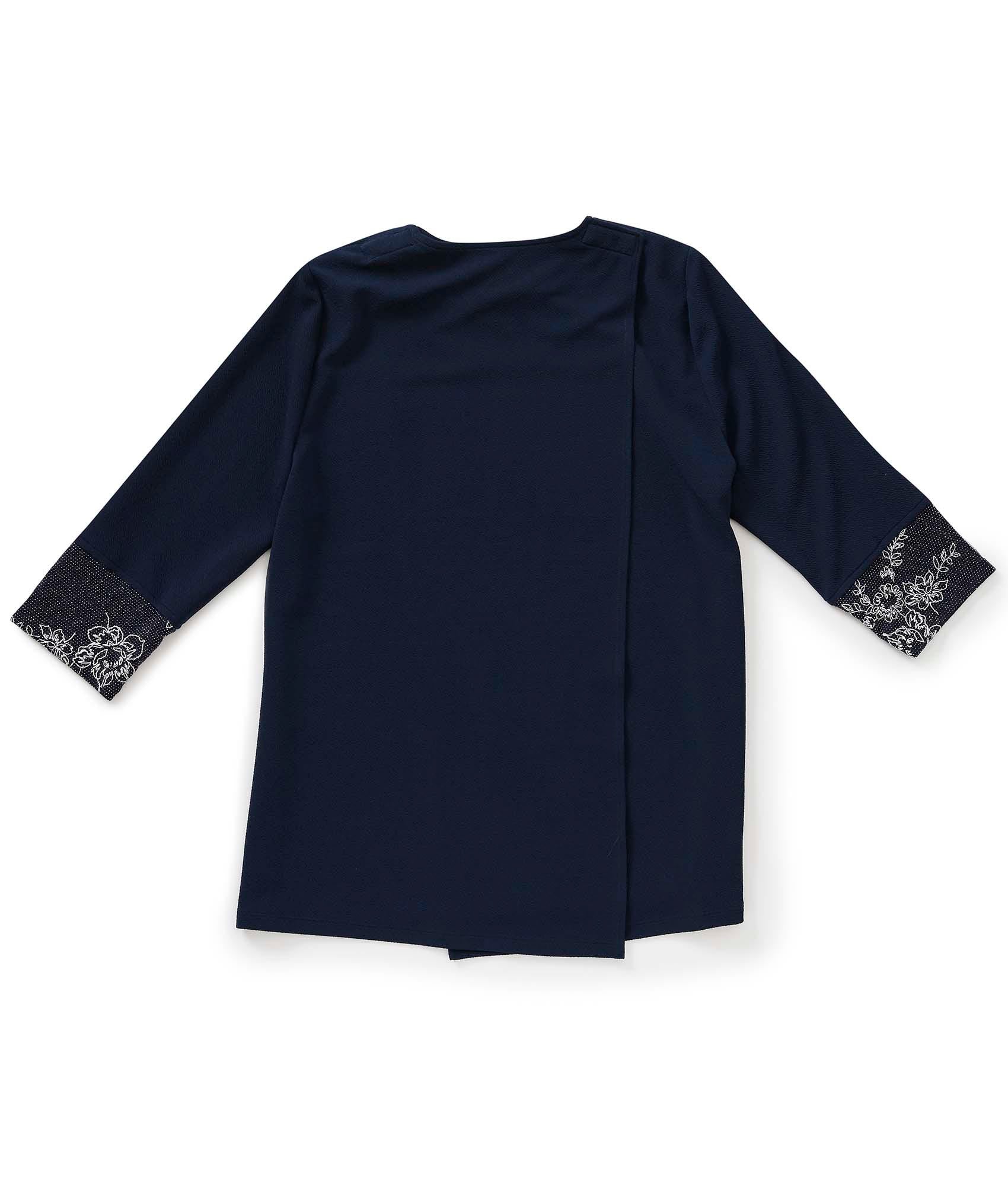 Women's Open Back 3/4 Sleeve Decorative Top