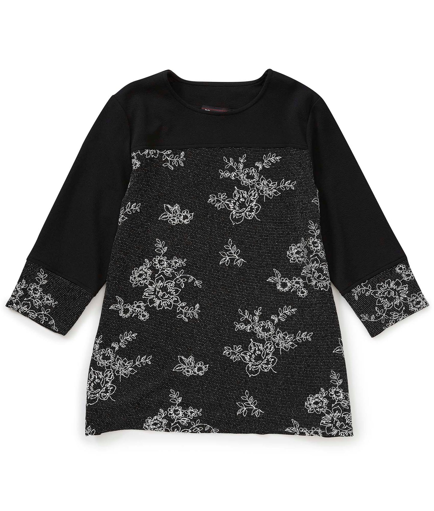 Women's Open Back 3/4 Sleeve Decorative Top