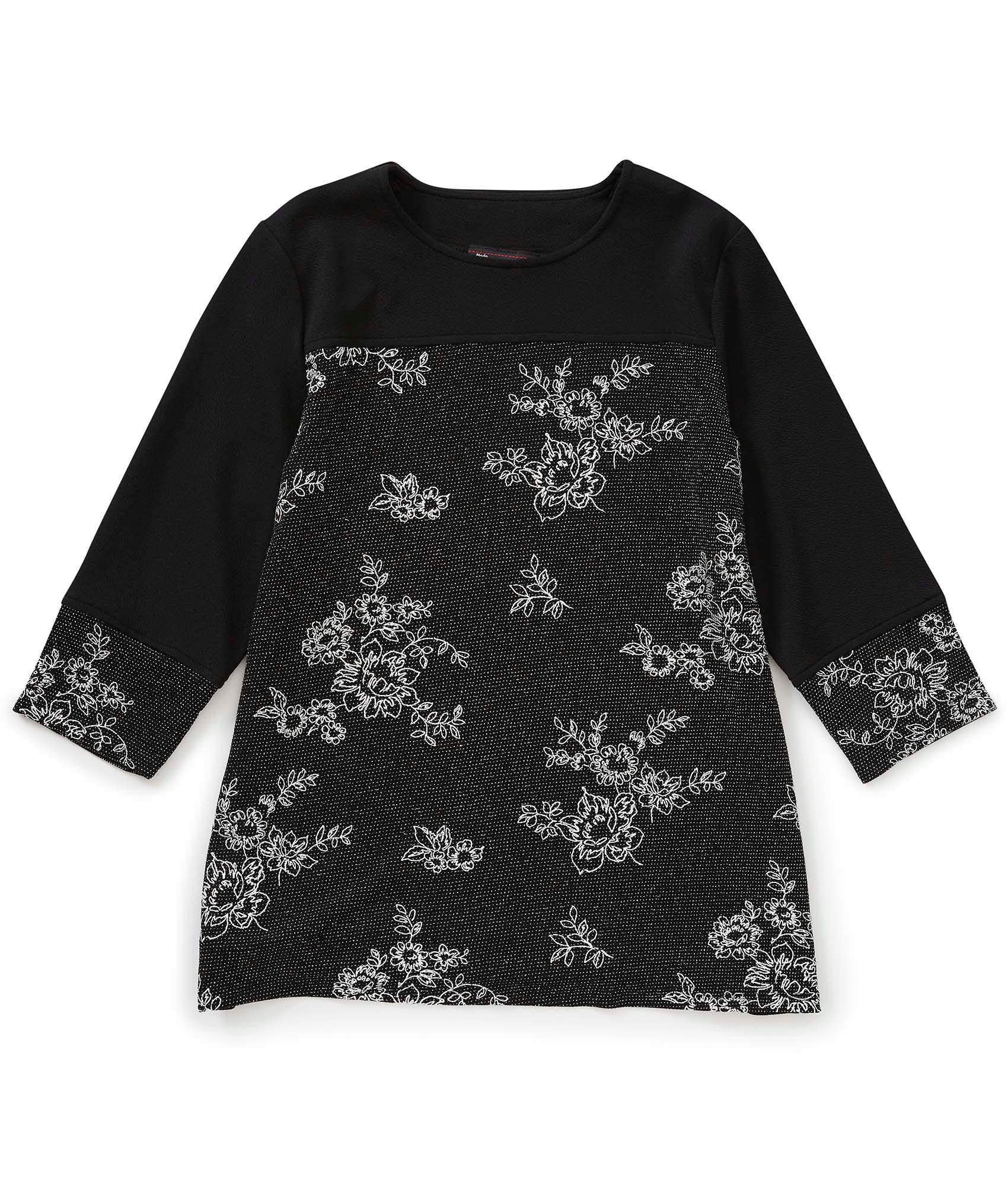 Women's Open Back 3/4 Sleeve Decorative Top