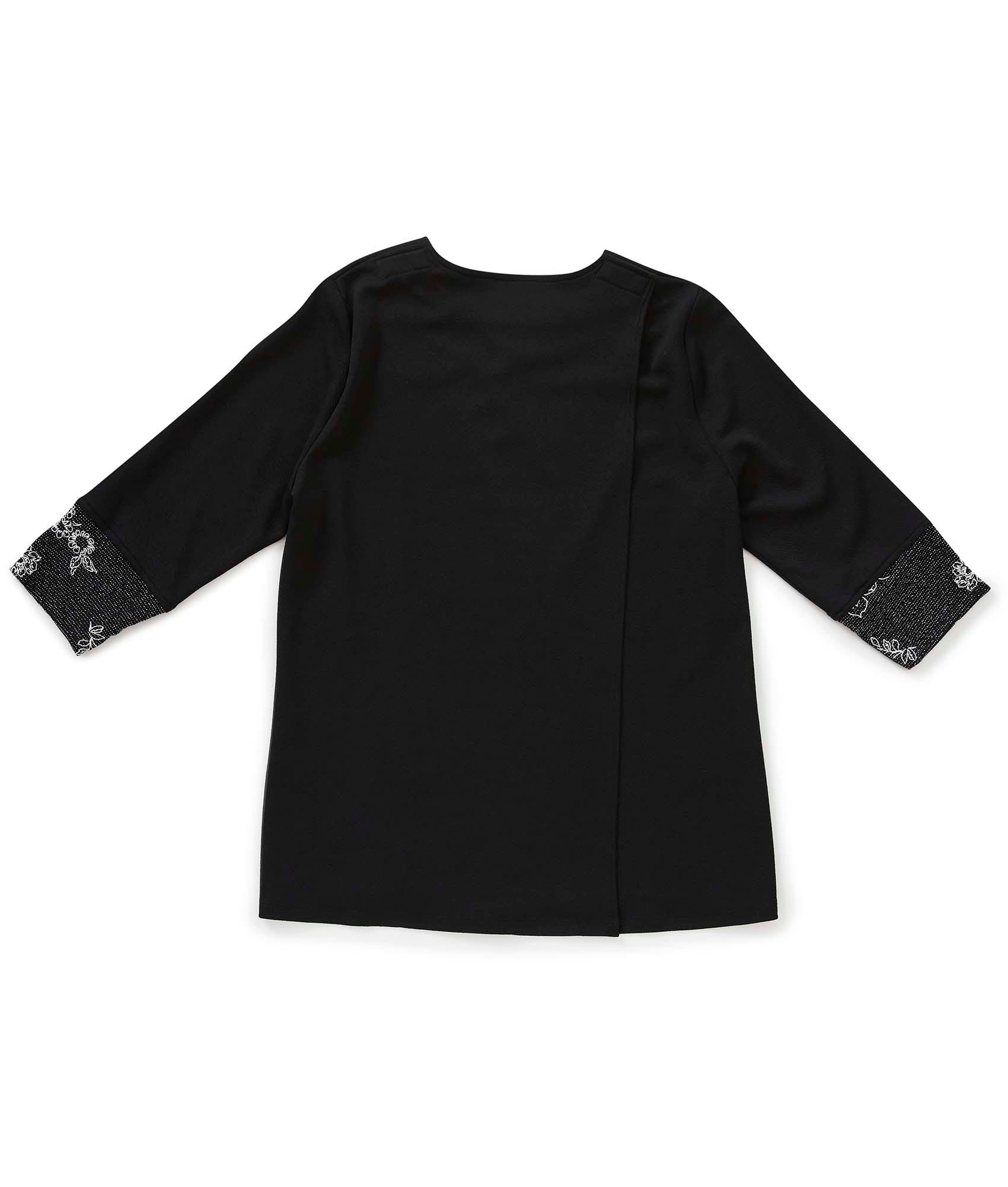 Women's Open Back 3/4 Sleeve Decorative Top
