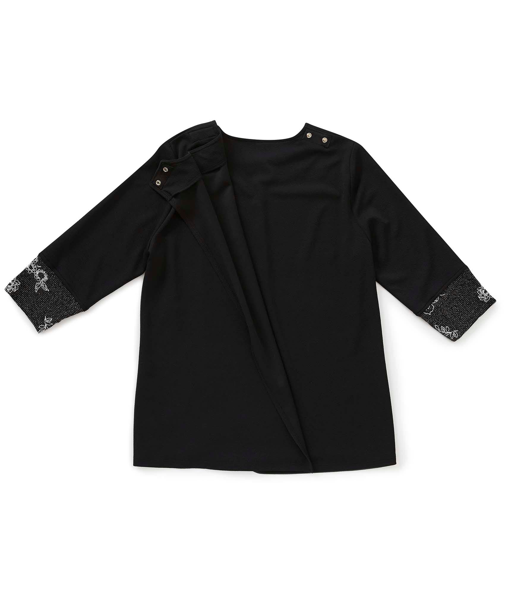 Women's Open Back 3/4 Sleeve Decorative Top