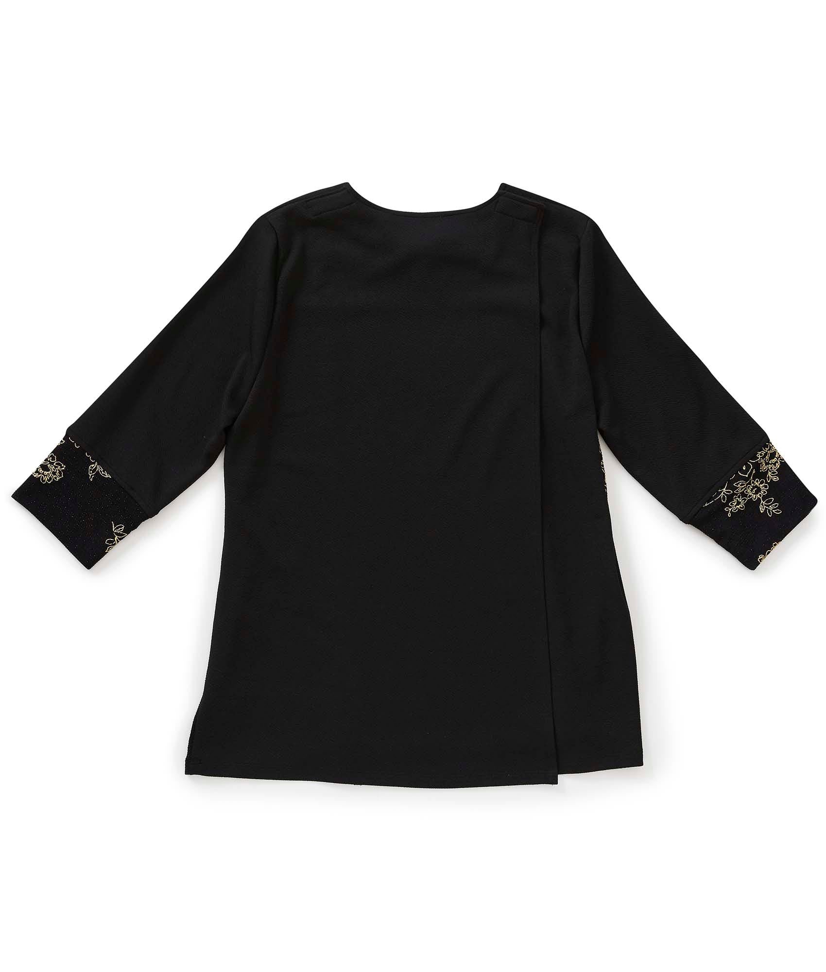 Women's Open Back 3/4 Sleeve Decorative Top