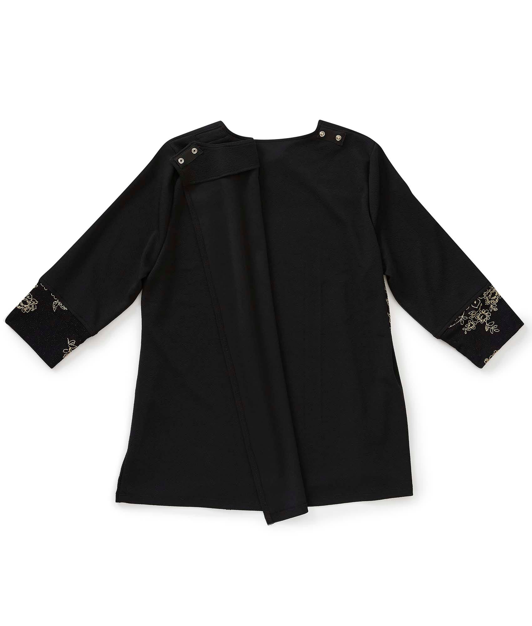 Women's Open Back 3/4 Sleeve Decorative Top