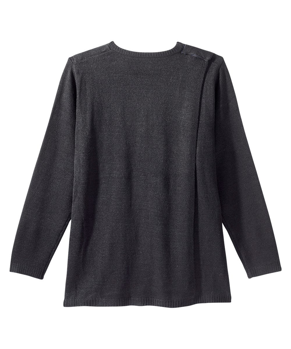 Women's Open Back Cardigan