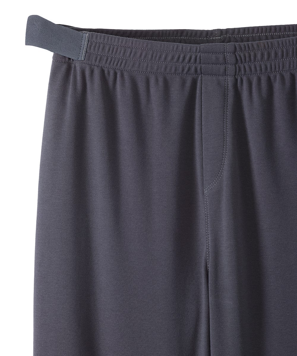 Mens Arthritis Easy Grip Wide Leg Pull On Pants