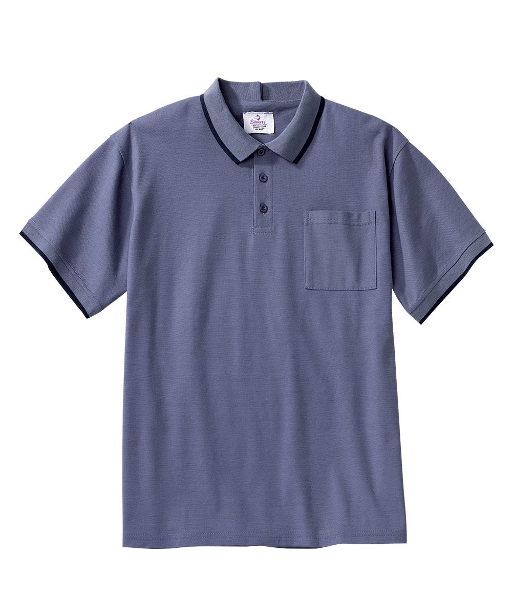 Handsome Adaptive Polo Shirt Tops - Clearance