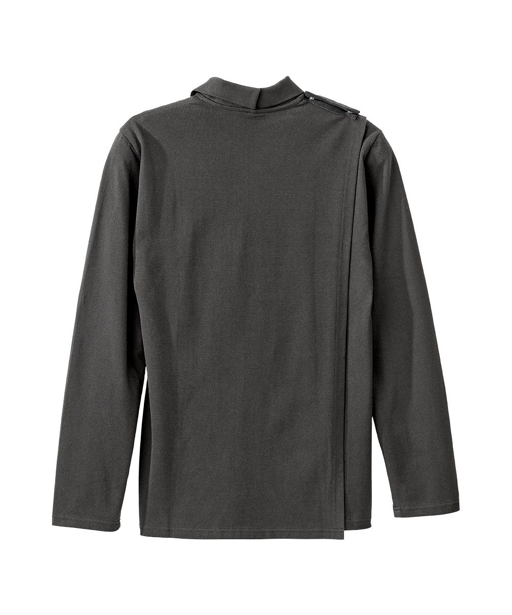Men's Adaptive Open Back Polo Shirt with Long Sleeves - Clearance