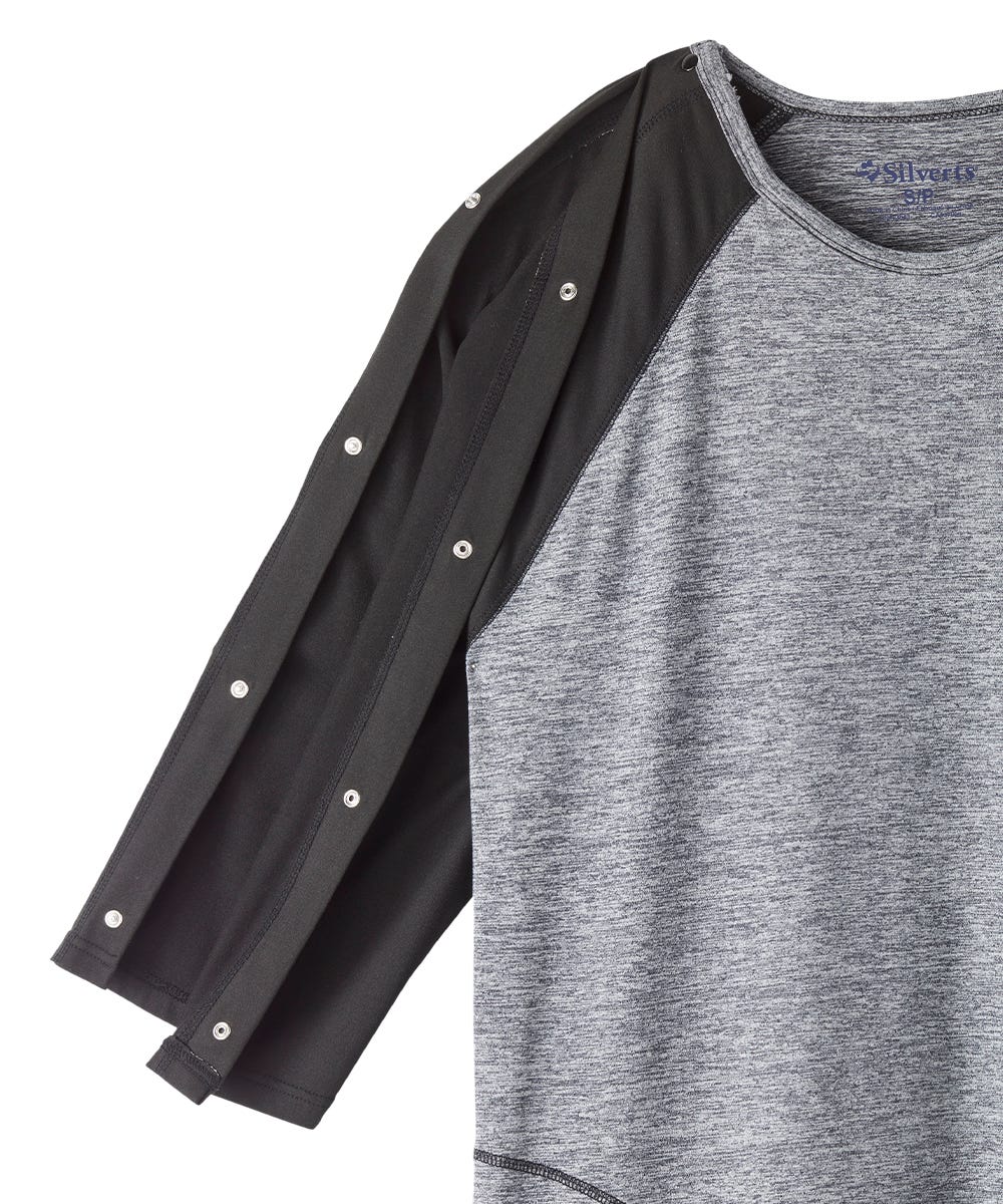 Men's Post Surgery Recovery Nightgown