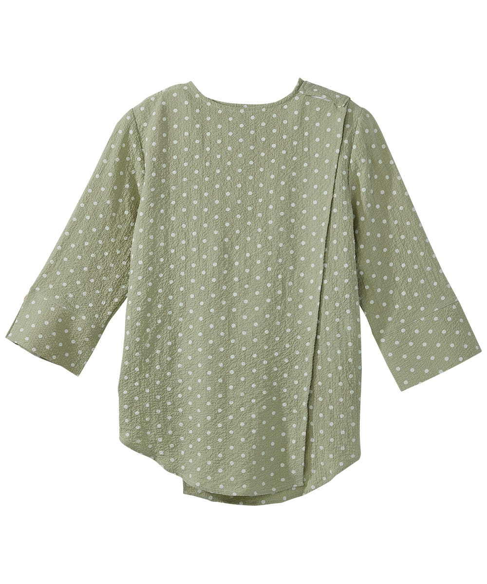 Women's Open Back High Low Top