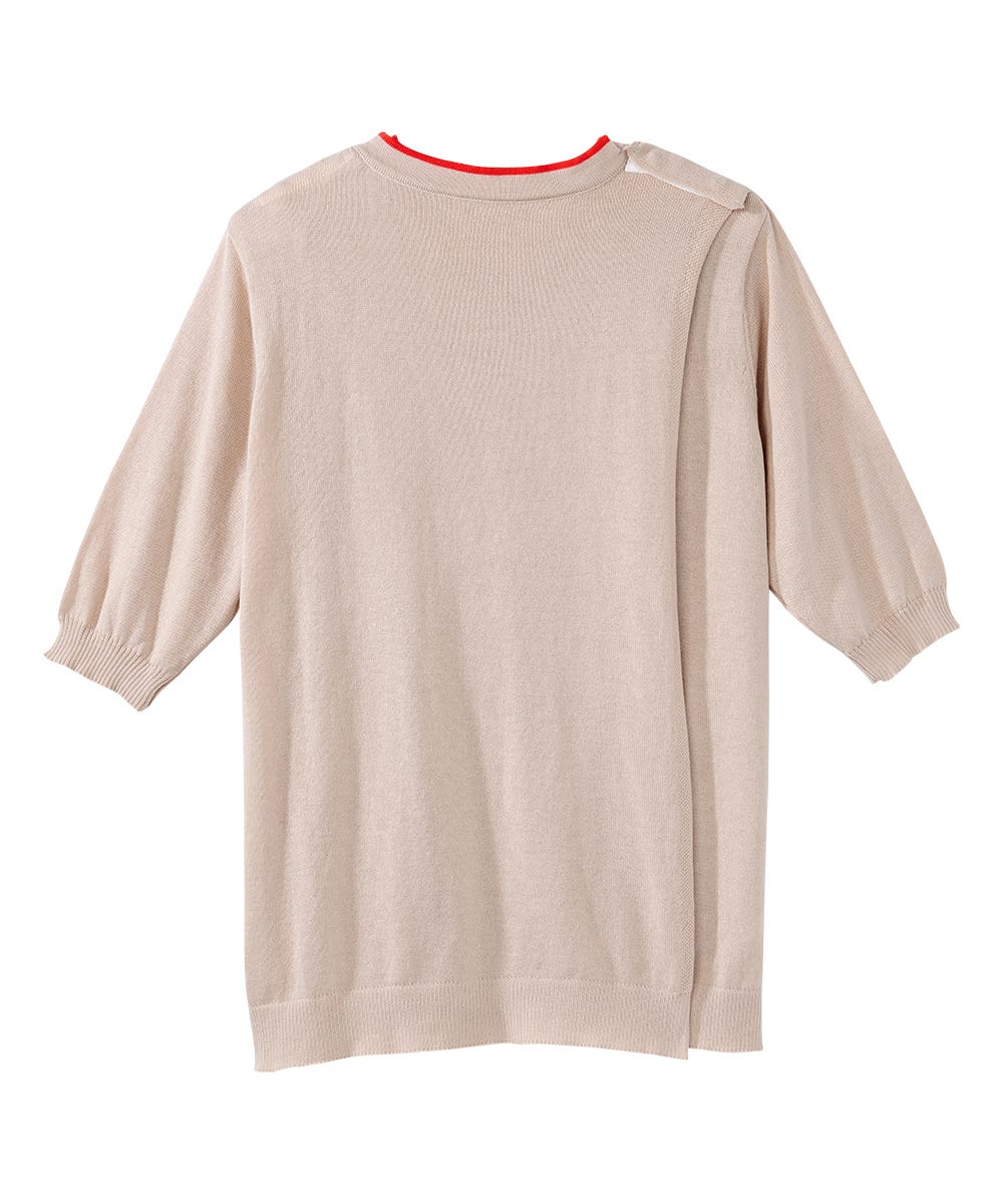 Women's Open Back Detailed Twofer Cardigan