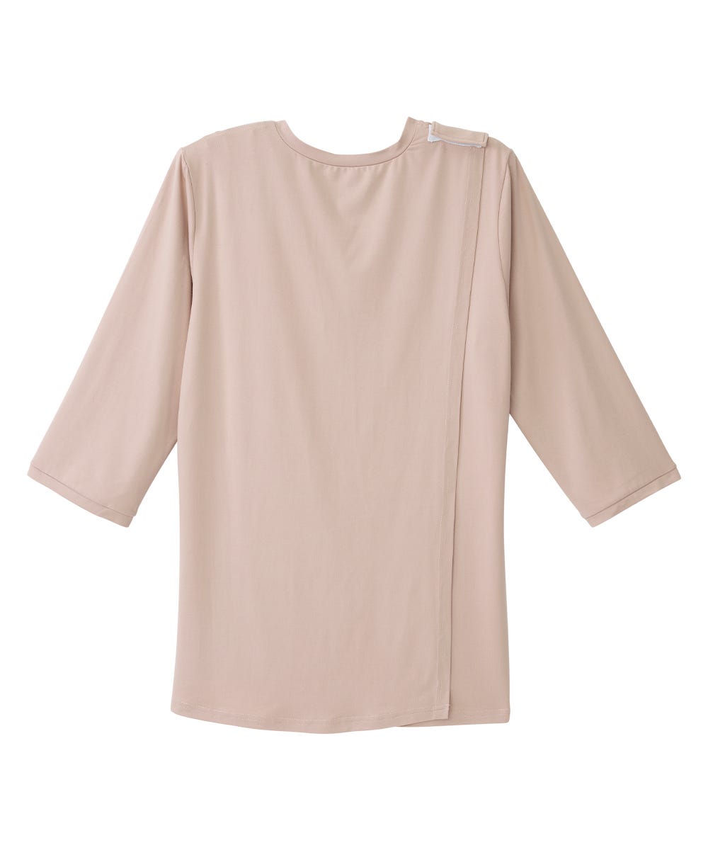 Women's Open Back Color Block Top