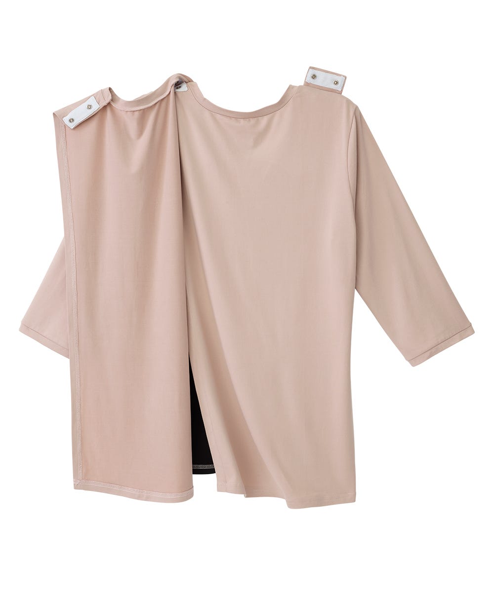 Women's Open Back Color Block Top