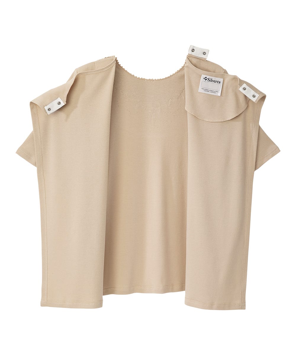 Women's Open Back Embellished Top