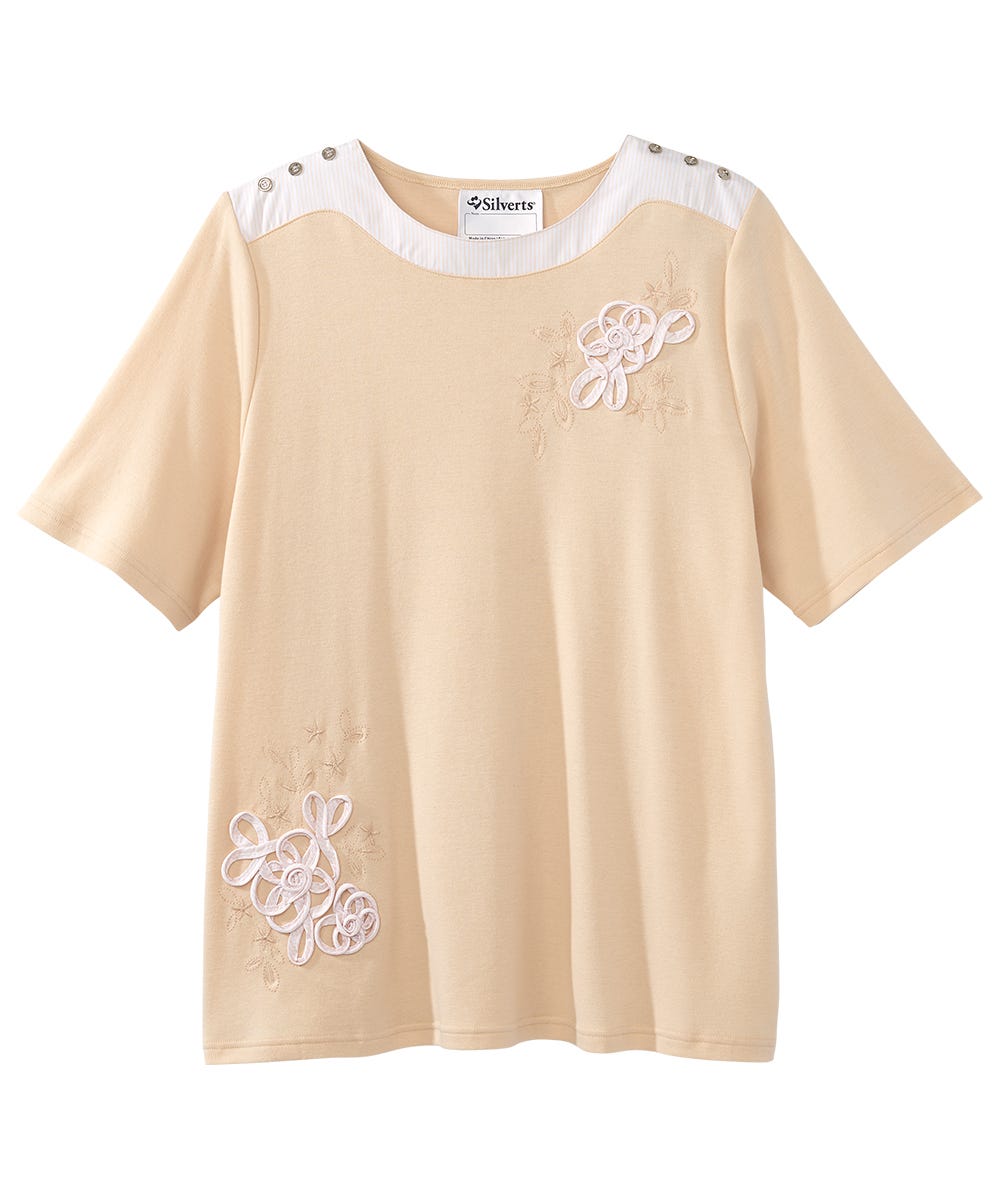 Women's Open Back Top with Embroidery Detail