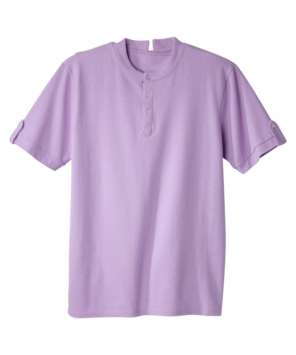 Men's Open Back Henley T-Shirt - Clearance