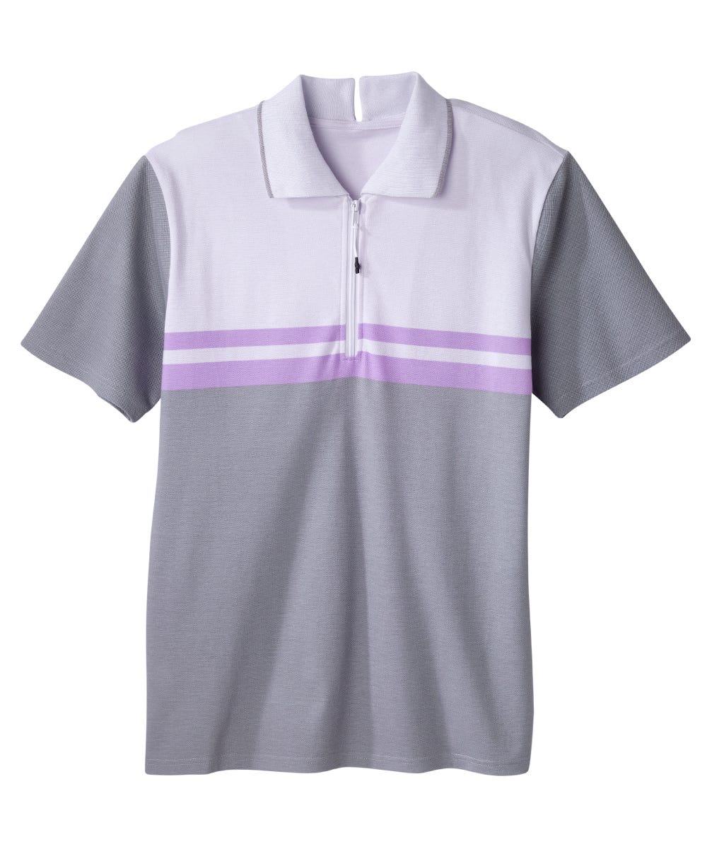 Men's Open Back Polo Shirt with Zip  - Clearance