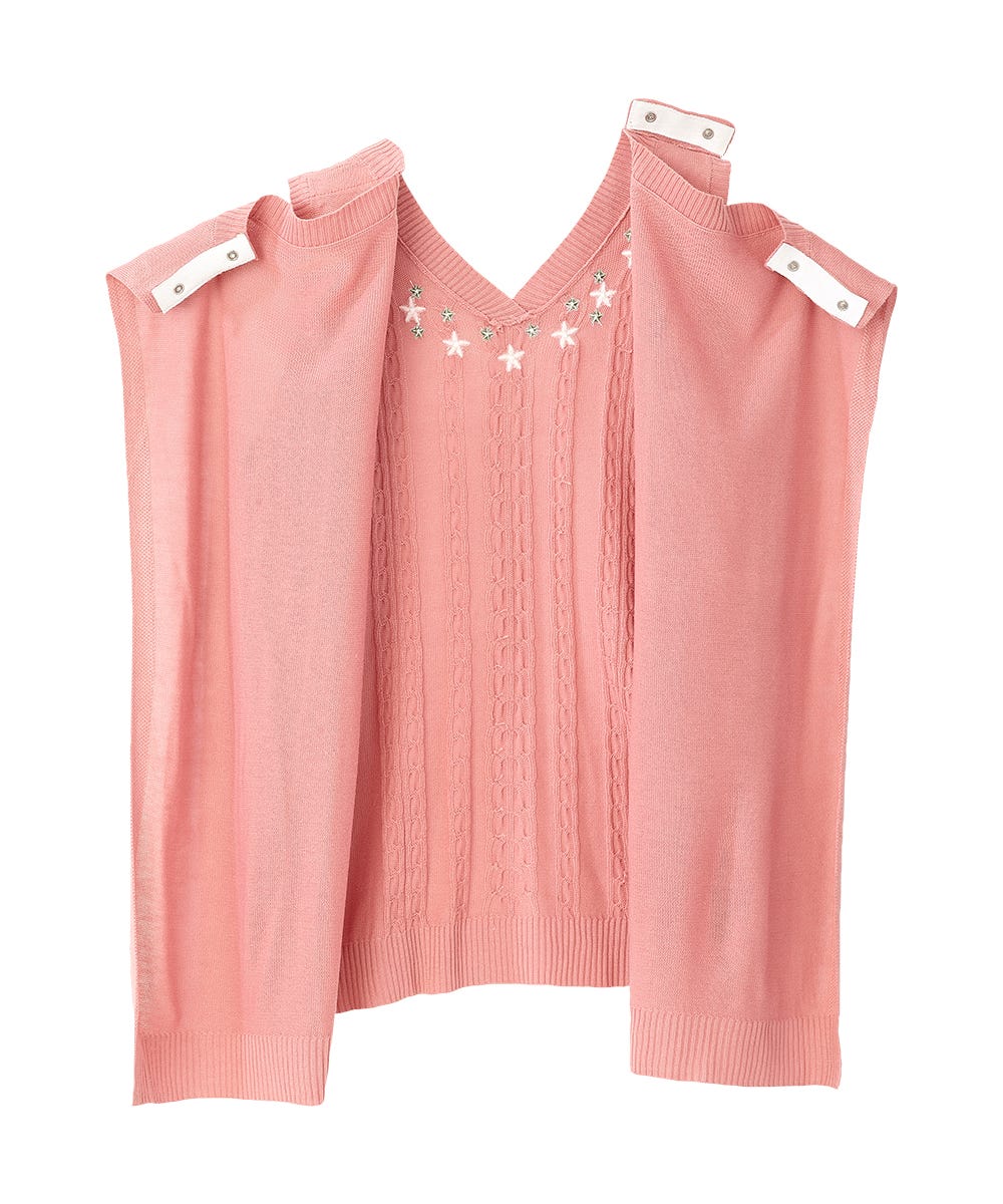 Women's Open Back Embroidered Sweater Vest