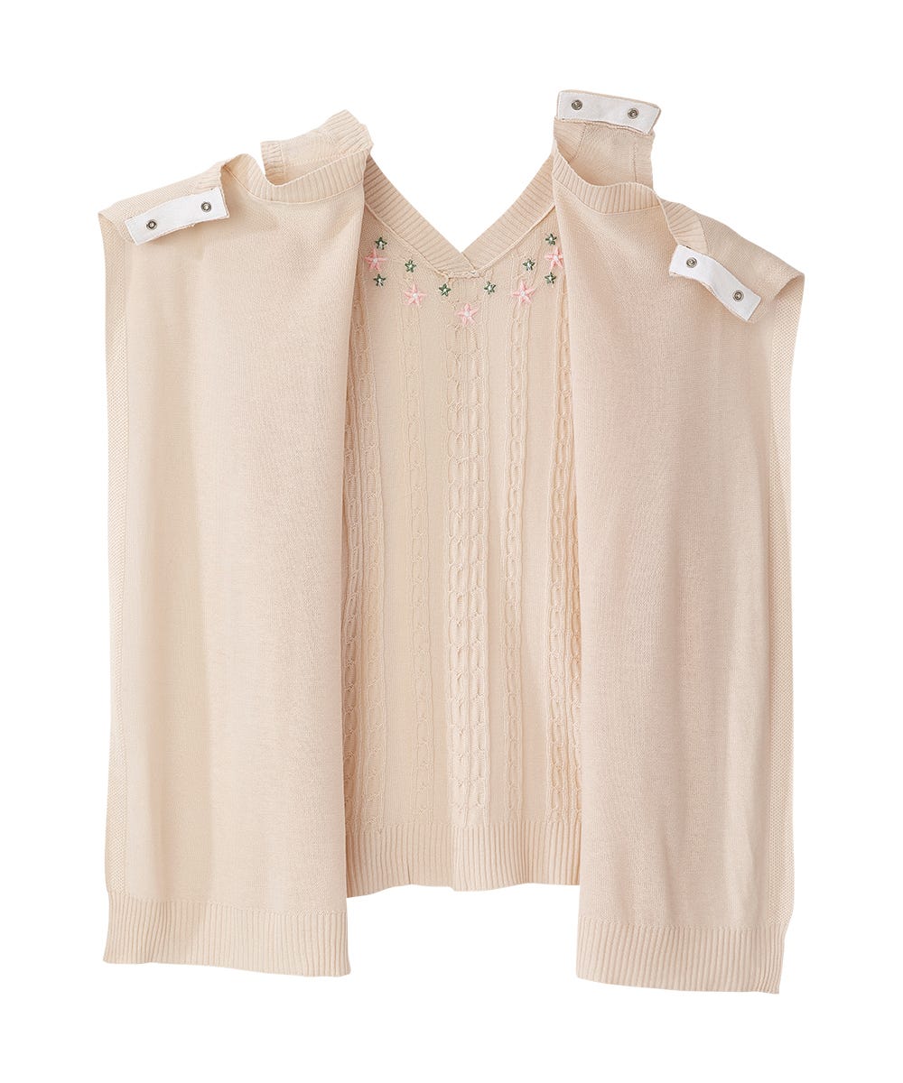 Women's Open Back Embroidered Sweater Vest