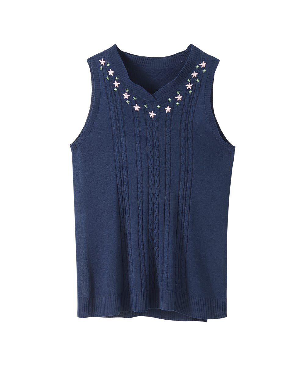 Women's Open Back Embroidered Sweater Vest