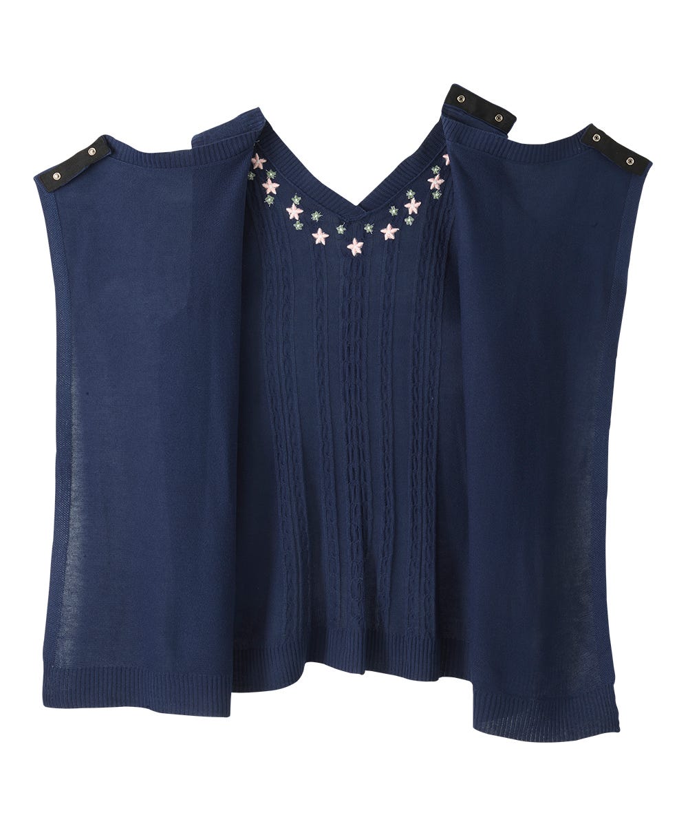 Women's Open Back Embroidered Sweater Vest