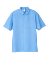 Men's Open Back Classic Short Sleeve Shirt