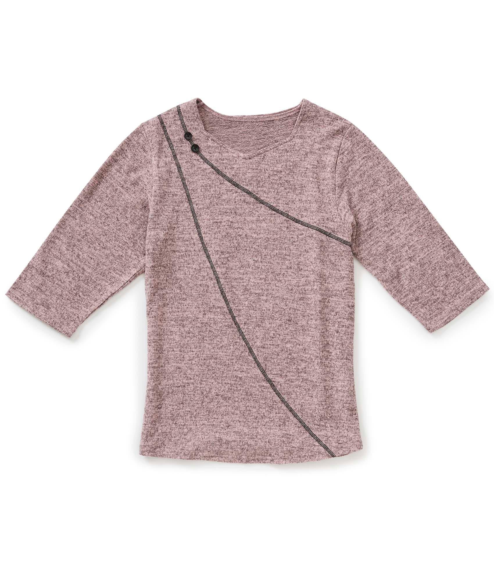 Women's Basic Open Back Top