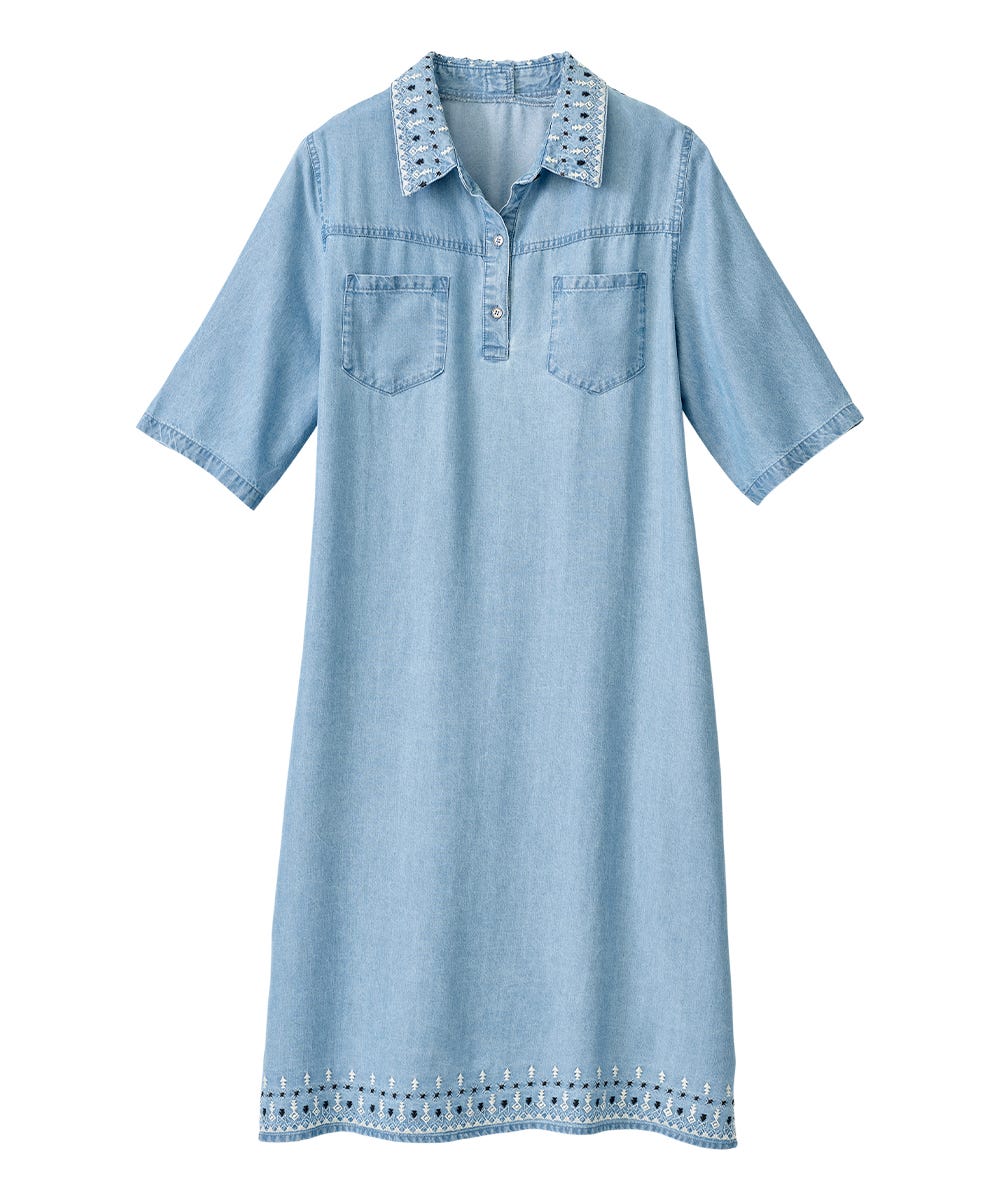 Women's Adaptive Open Back Collared Dress