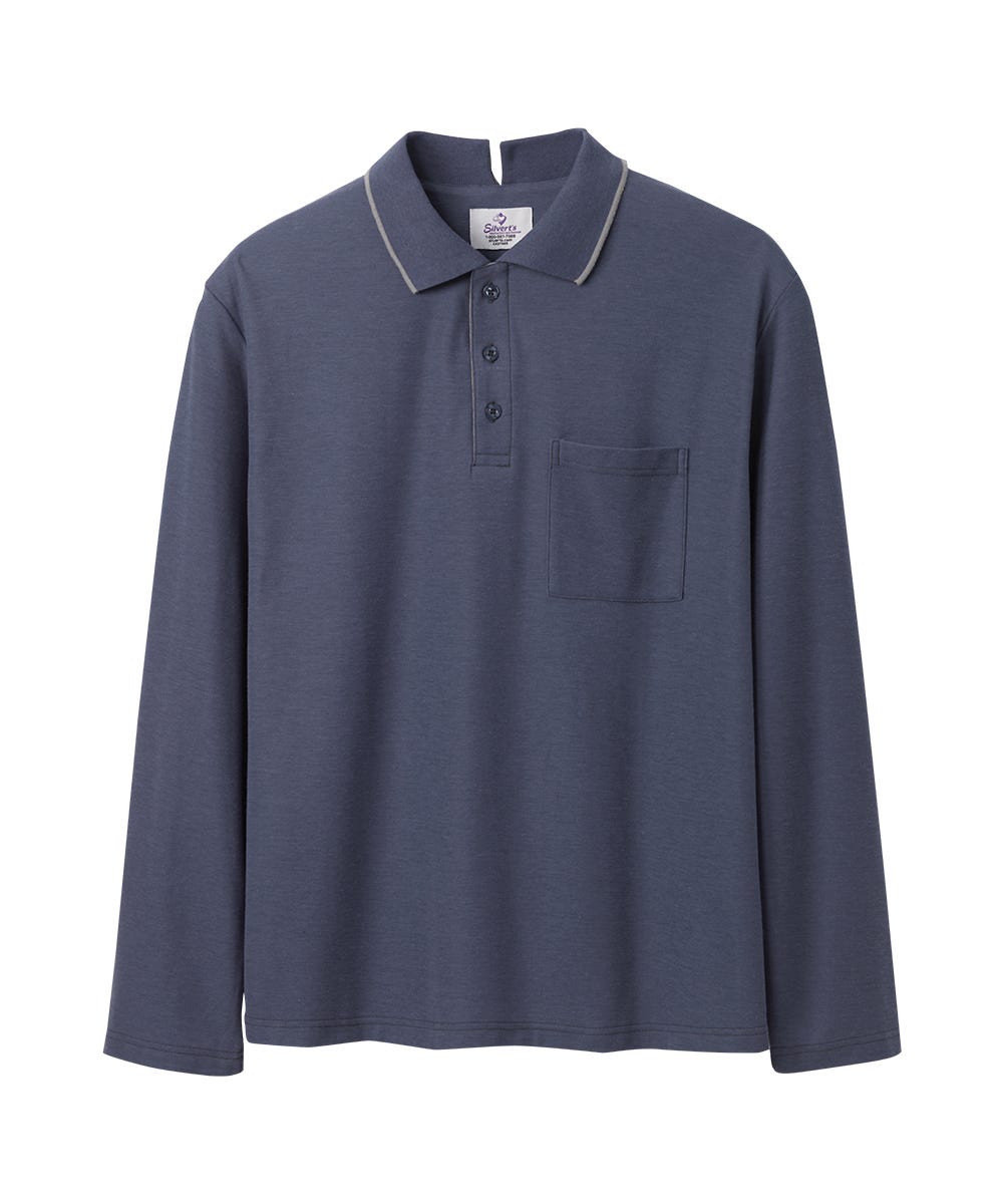 Men's Adaptive Open Back Polo Shirt with Long Sleeves - Clearance