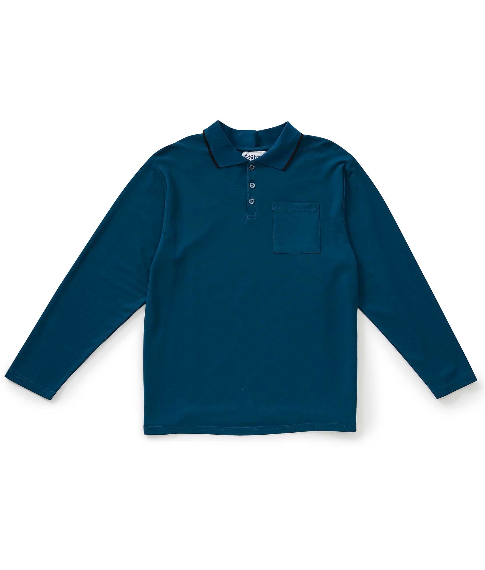 Men's Open Back Polo Shirt