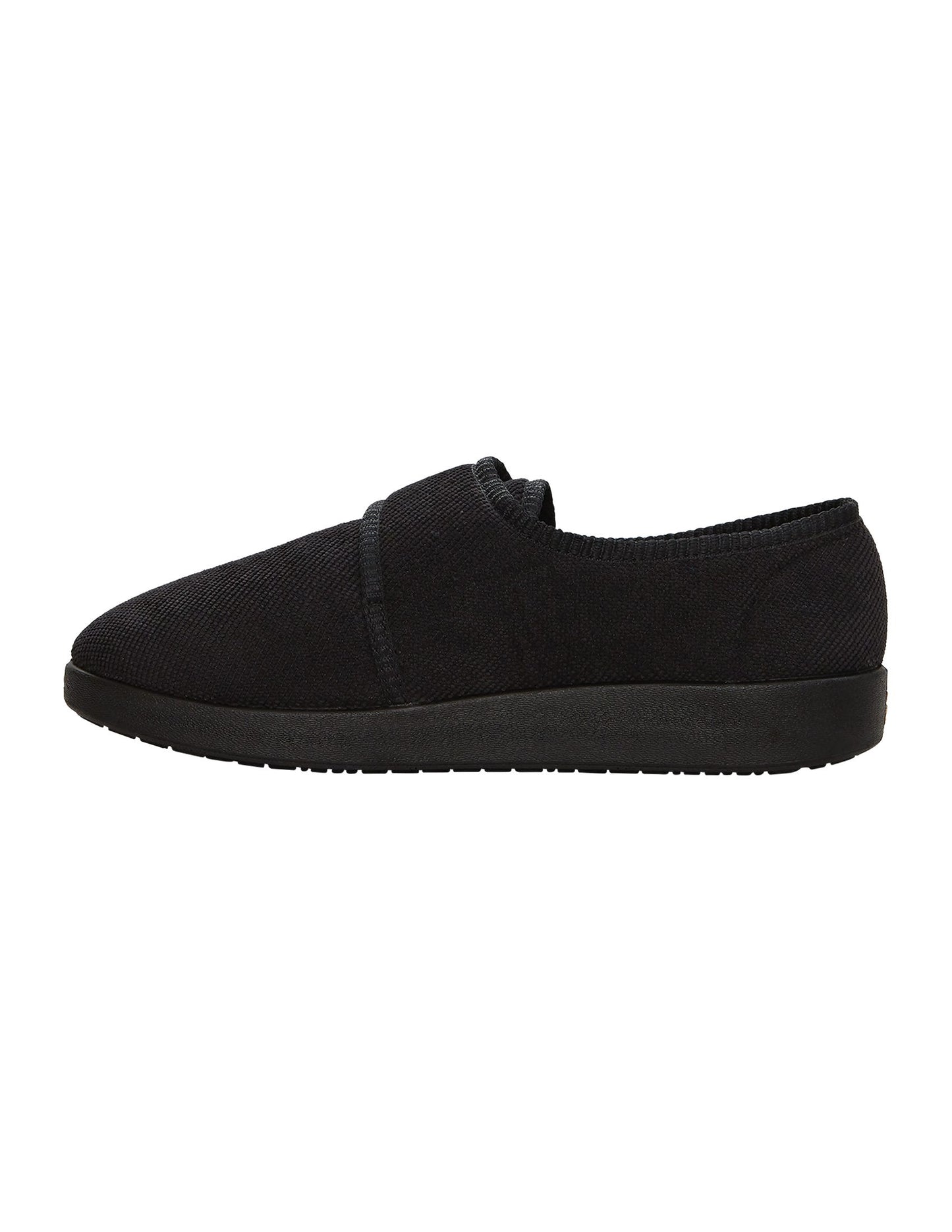 Men's Soft Wide Adjustable Slippers
